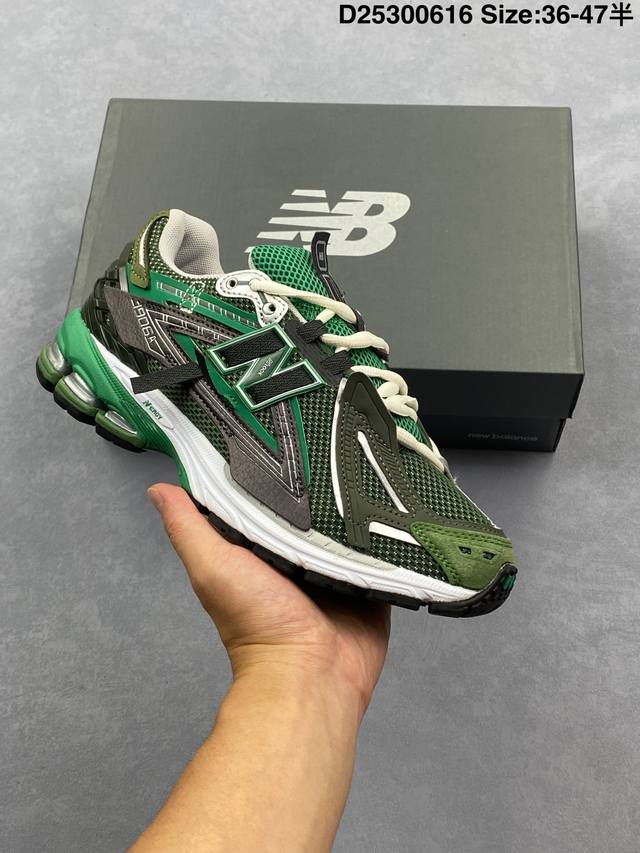 New Balance M1906 series retro single product treasure dad shoe company-level re