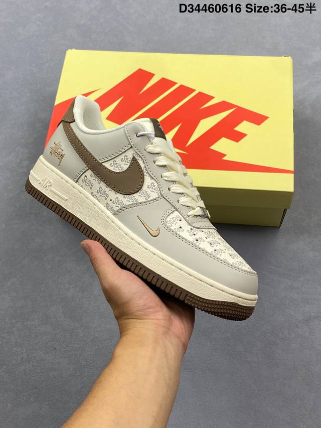Nike Air Force 1'07 Lv8 Original last and original cardboard to create a pure lo