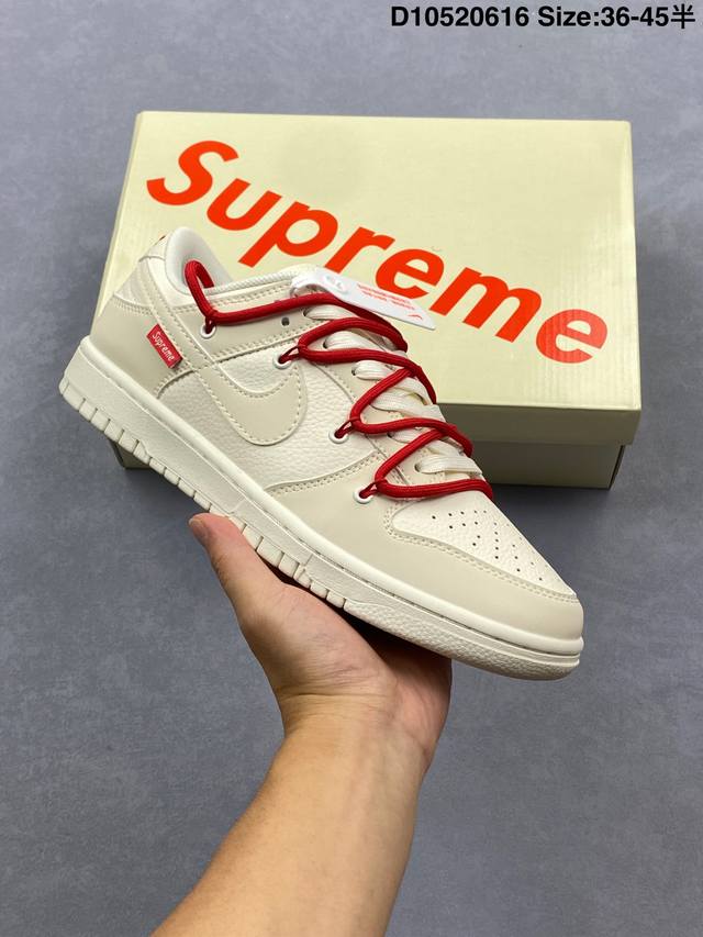 Nike Dunk Low Dunk series retro low-top casual sports skateboard shoes use soft
