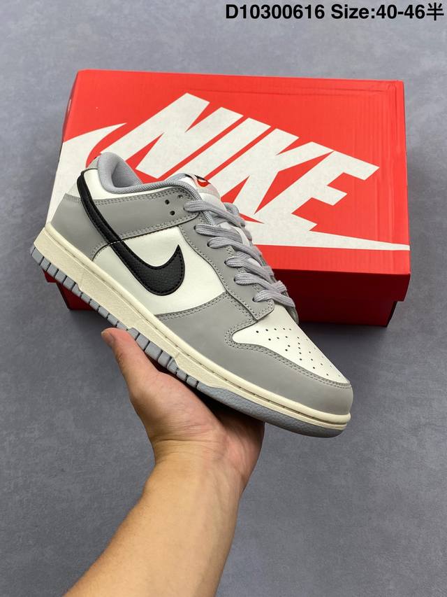 Corporate Nike Dunk Low Dunk Series Retro Low-top Casual Sports Skateboard Shoes