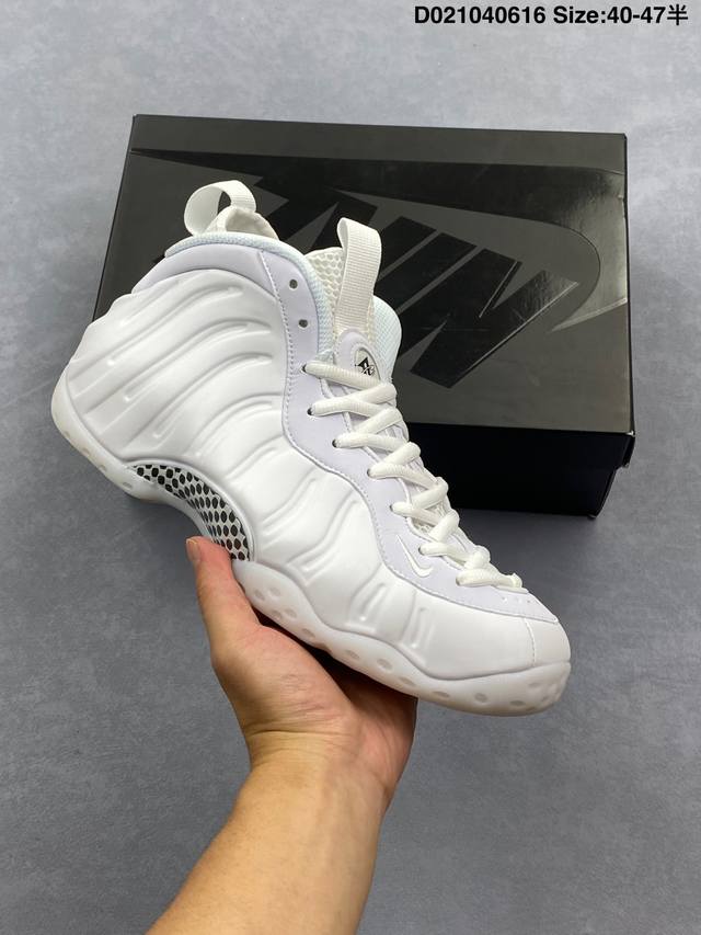 Nike Air Foamposite One is a pair of infield guard boots. It was first released