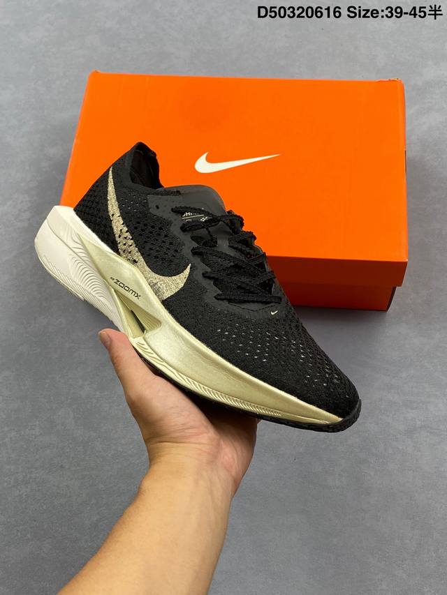 Nike Zoomx Vaporfly Next% 3 Fk Marathon foam ultra-light cushioning sports joggi