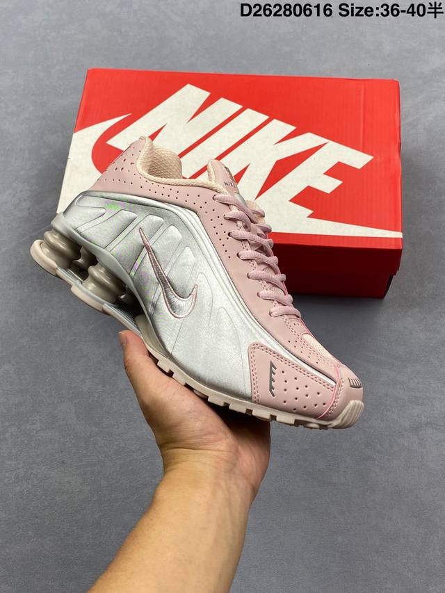 Nike Shox R4 Series Nike Low-top Sports Leisure Air Cushion Sneakers Jamaican-Br