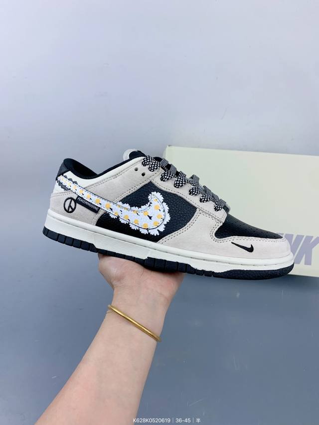 Corporate Nike Sb Dunk Low "Lightning Joint Daisy White Hook" Anniversary High-e