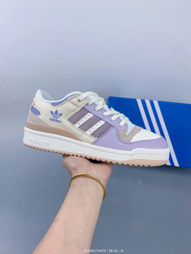 genuine Adidas Forum Low Cl clover low-top classic Velcro retro sneakers men and