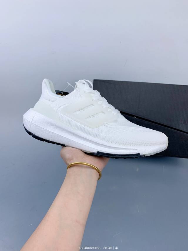 Ad Ultra Boost Ub series low-top sock-style knitted breathable cushioning leisur