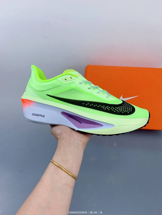 Corporate Zoom Fly 6 Marathon Carbon Plate Running Shoes Men's Sports Shoes Spri