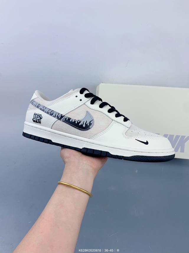 Nike Sb Dunk Low "Un Joint Pig Eight Dissolved Black Hook" Anniversary High-end