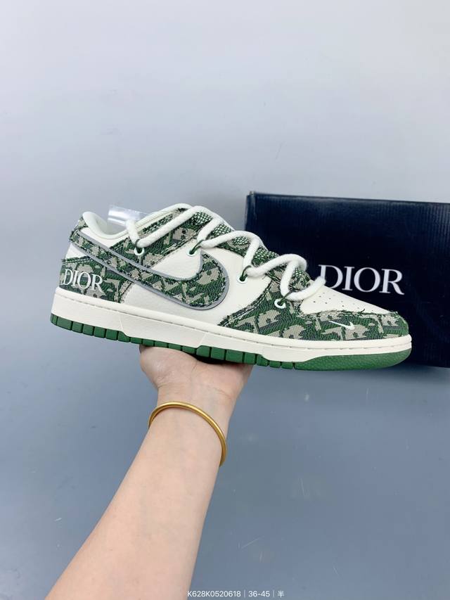 Nike Sb Dunk Low "Dior co-branded lace-up fabric green hook" anniversary high-en