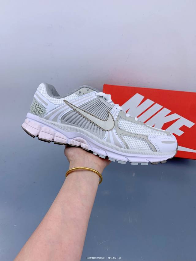 Nike's new Zoom Vomero 5 sneakers are casual training running shoes. Nike Zoom V