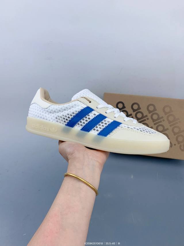 Corporate Adidas Originals Gazelle This shoe continues the tradition of a rubber
