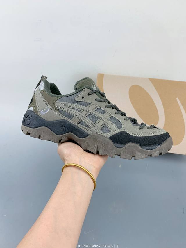 Asics Gel-Pickax mountaineering outdoor sports anti-impact support shock absorpt
