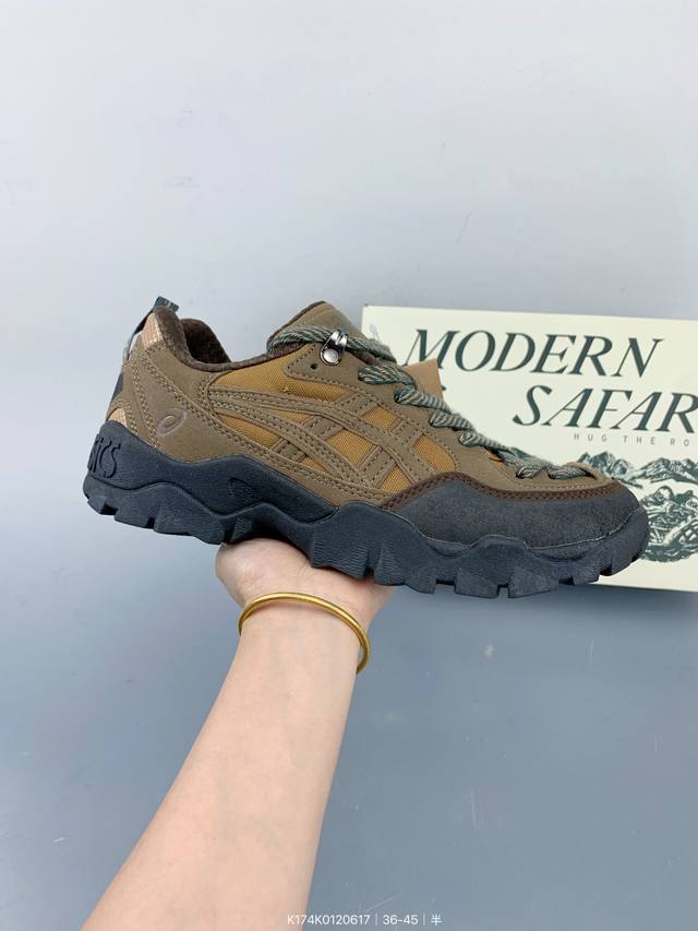 Asics Gel-Pickax joint model mountaineering outdoor sports anti-impact support s