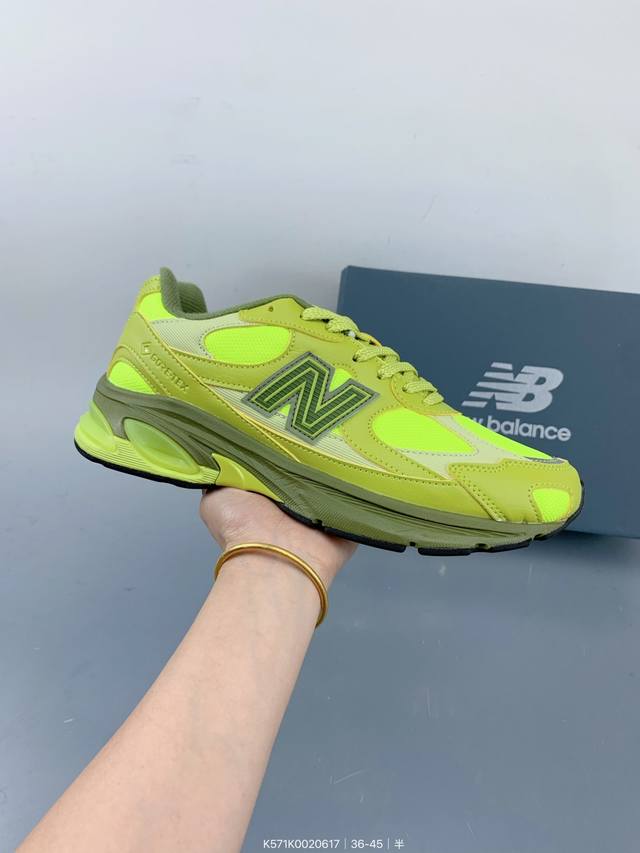 Nb New Balance M2010 series low-top retro daddy style casual sports jogging shoe