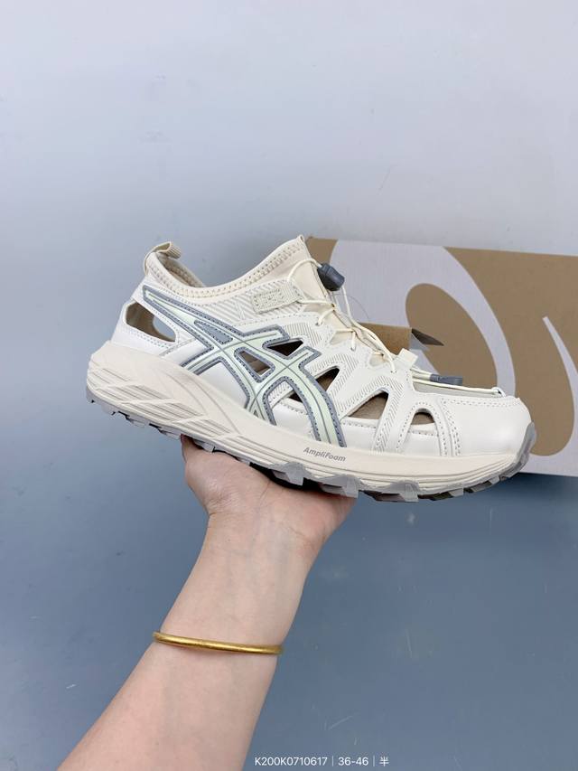 Corporate-level Asics Gel-Sonoma Tr Asics river tracing shoes outdoor wading hol
