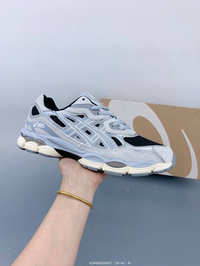 Corporate-level Asics Gel-Nyc Asics breathable mesh upper with part of synthetic