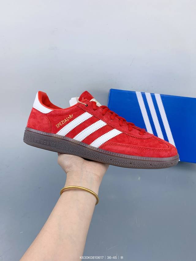 Adidas Spezial retro casual sneakers are made of pig leather and cow tendon. The