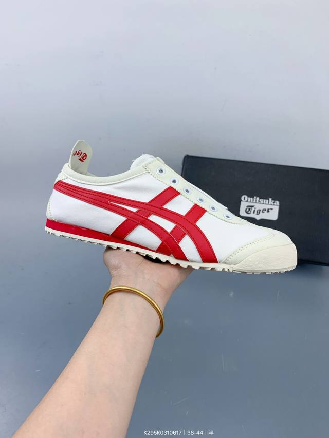 Asics Mexico 66 Slip-On Retro Fashion Comfortable Breathable Wear-resistant Non-