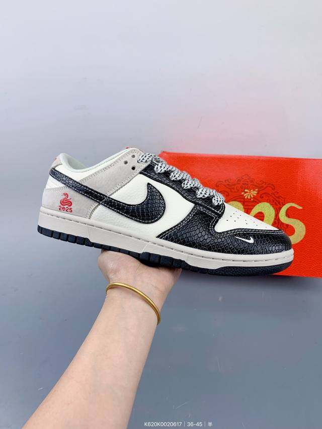 Nike Sb Dunk Low High-end custom low-top casual sneakers Custom shoe box Large f
