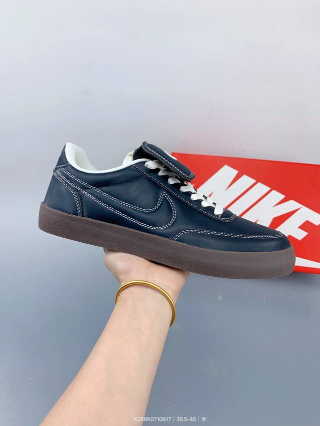 Nike Killshot2 Iearner Fs Nike D-Sports Series - Little Quan Zhilong Durable and