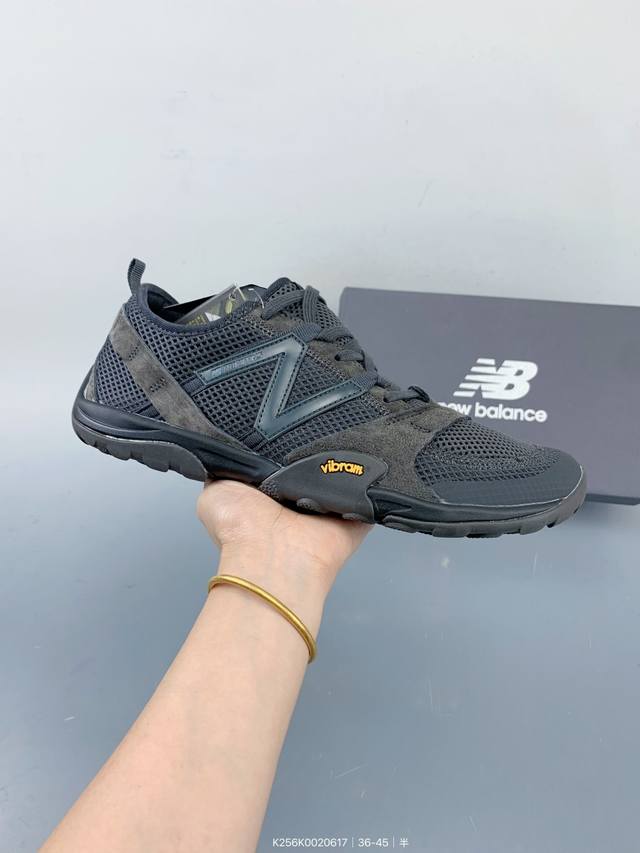 Issey Miyake X New Balance Mt10Ov1 Issey Miyake joint breathable cross-country r