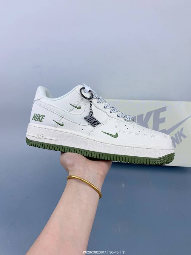 Corporate Nike Air Force 1 '07 Low "Nike co-branded green three-hooks" Air Force