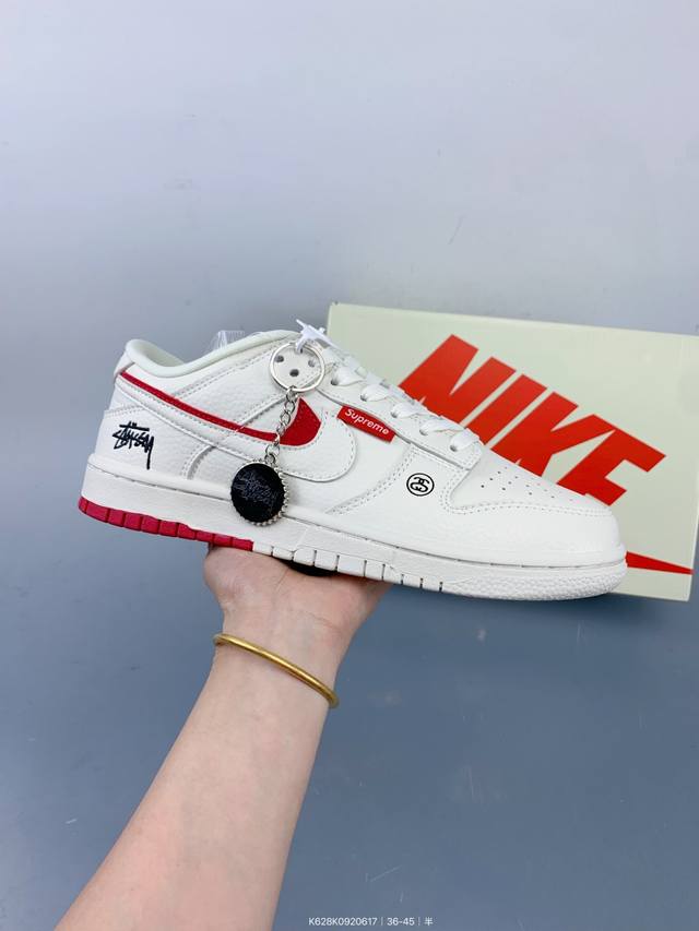 Corporate Nike Sb Dunk Low "Stussy & Sup Joint-White and Red Double Hook" Annive