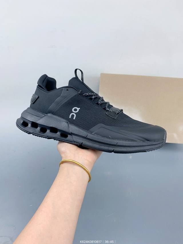 Genuine On Cloudnova all-weather lightweight shock-absorbing comfortable breatha