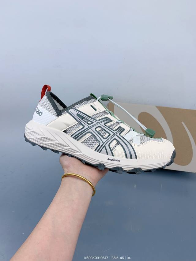 Corporate Grade Asics Gel-Sonoma Tr Asics River Climbing Shoes Outdoor Wading Ho