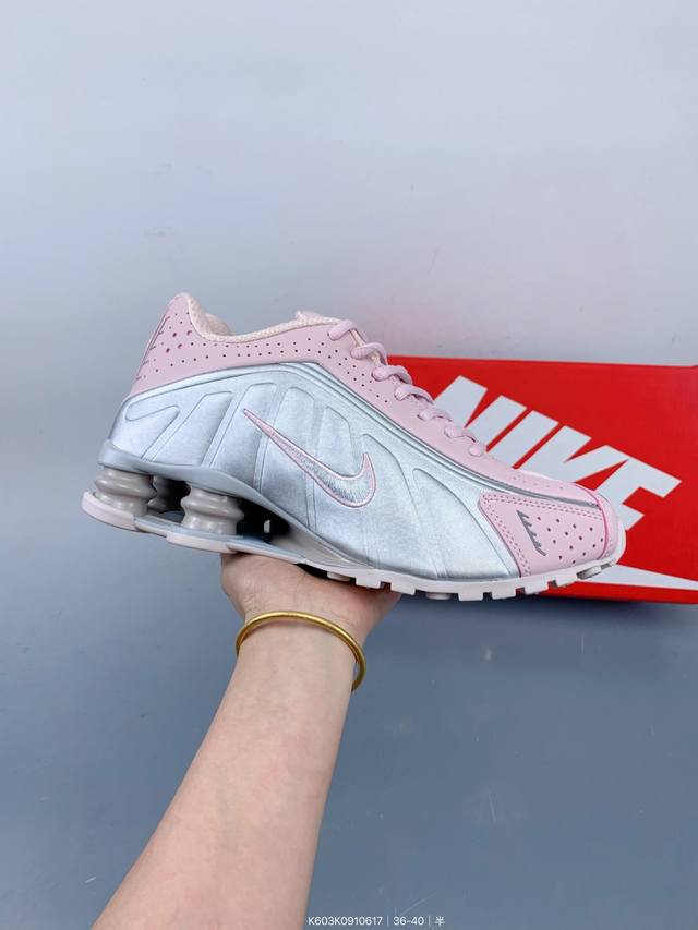 Corporate Nike Shox R4 Series Nike Low-top Sports Leisure Air Cushion Sports Sho