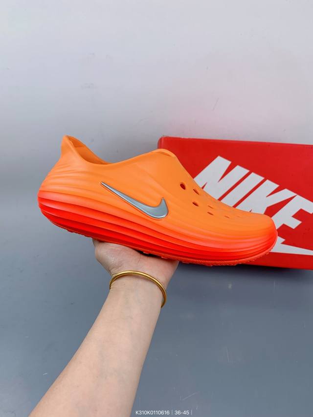 Olet special supply batch Nk Reactx Rejuven8 Nike hole shoes has started to be s