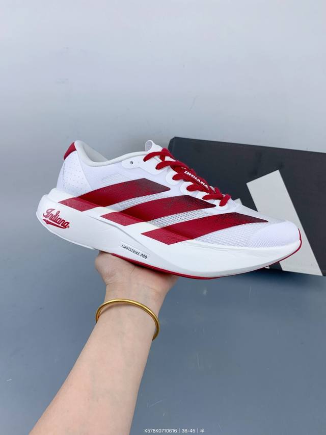 Corporate-level Adidas Adizero Evo Sl comfortable, versatile, non-slip, wear-res