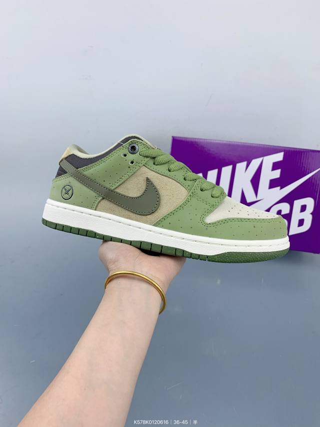 Corporate Nike Dunk Low Dunk Series Retro Low-top Casual Sports Skateboard Shoes