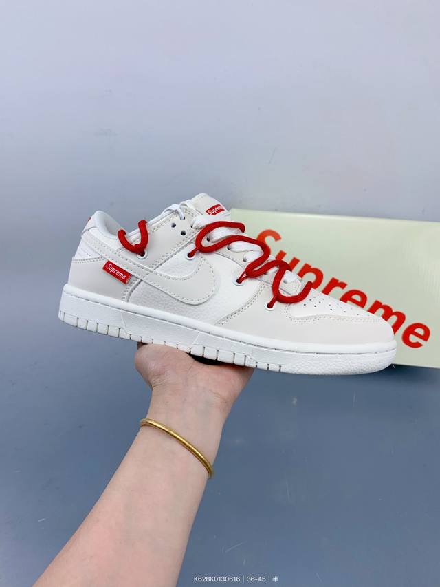 Corporate Nike Sb Dunk Low "Dunk Joint-Off-White Suprese" Anniversary High-end C