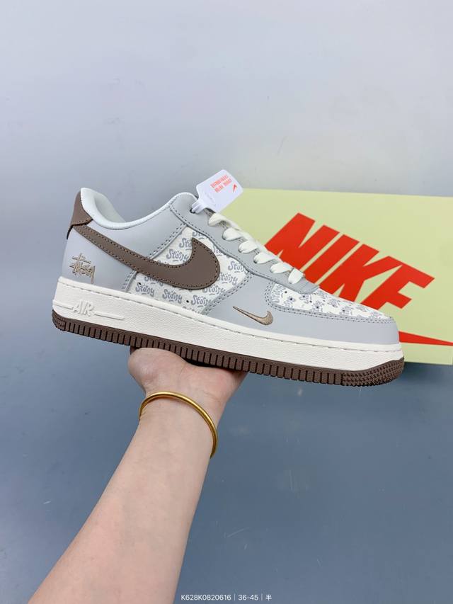 Corporate Nike Air Force 1 '07 Low "Stussy co-branded printed brown hook" Air Fo