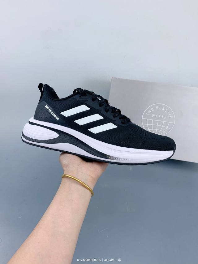2025 New Men's Shoes Cloudfoam Spring and Summer Clover Breeze Leisure Neo Retro