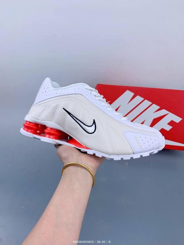 Jamaican-British designer Martine Rose is back with a new colorway of the Nike S