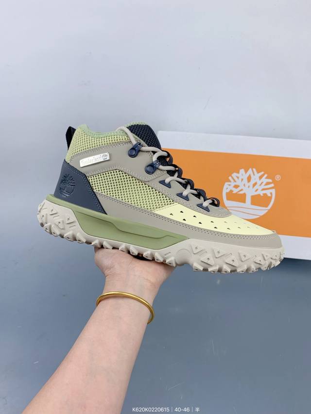Timberland Timberland outdoor high top casual shoes in original box and packagin