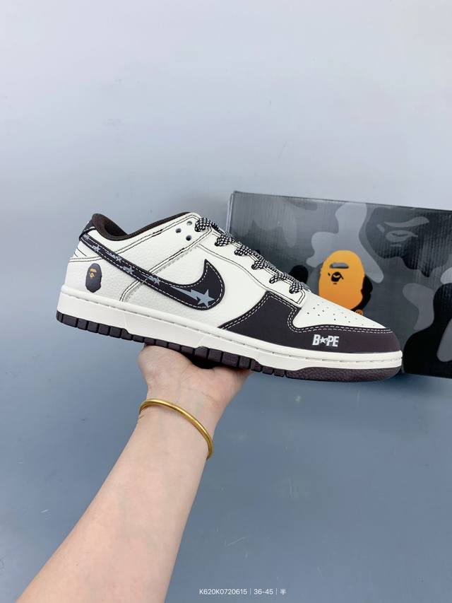 Nike SB Dunk Low "Ape Head co-branded classic white and black hook color" high-e