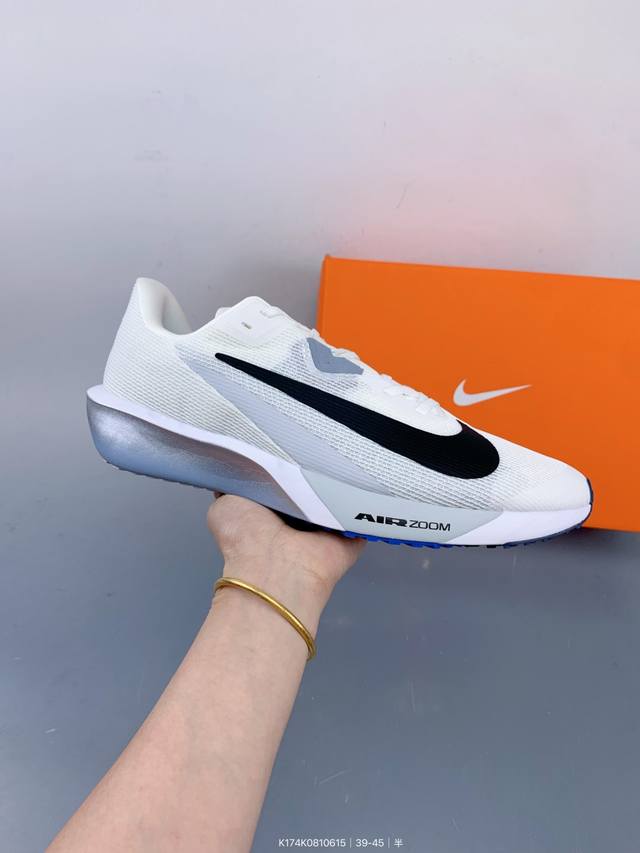 Corporate Nike Air Zoom Rival Fly 4 Super stretch breathable lightweight running