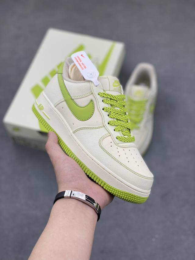 Factory P cash 618 welfare original local 220 version Nk Air Force 7 meter green