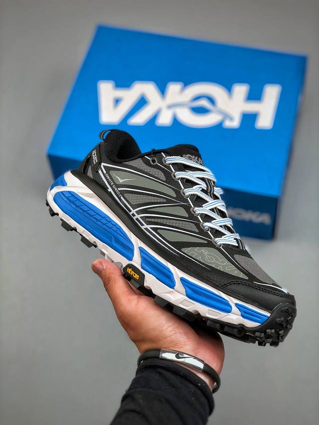 Hoka Mafate Speed 2 Mafate second generation ultra-light thick sole lightweight