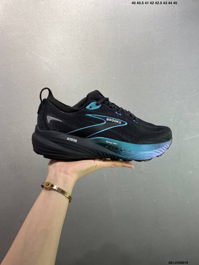 Corporate Brooks Glycerin 22 Blue and Yellow Glycerin 22 Low-top Shock-absorbing
