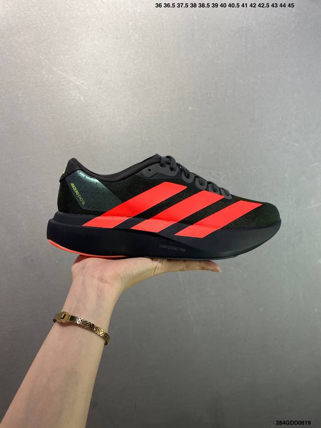 Corporate-level Adidas Adizero Evo Sl M comfortable and versatile non-slip and w