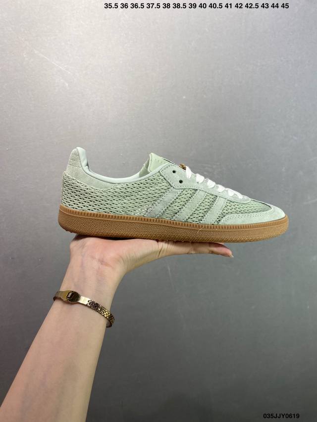 adidas Originals Samba Og Green Yellow This shoe continues the tradition of rubb