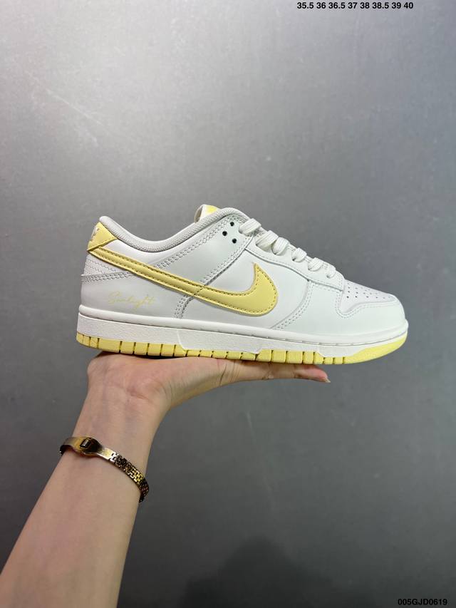 Corporate Nike Dunk Low Retro This model is designed with a simple and elegant s