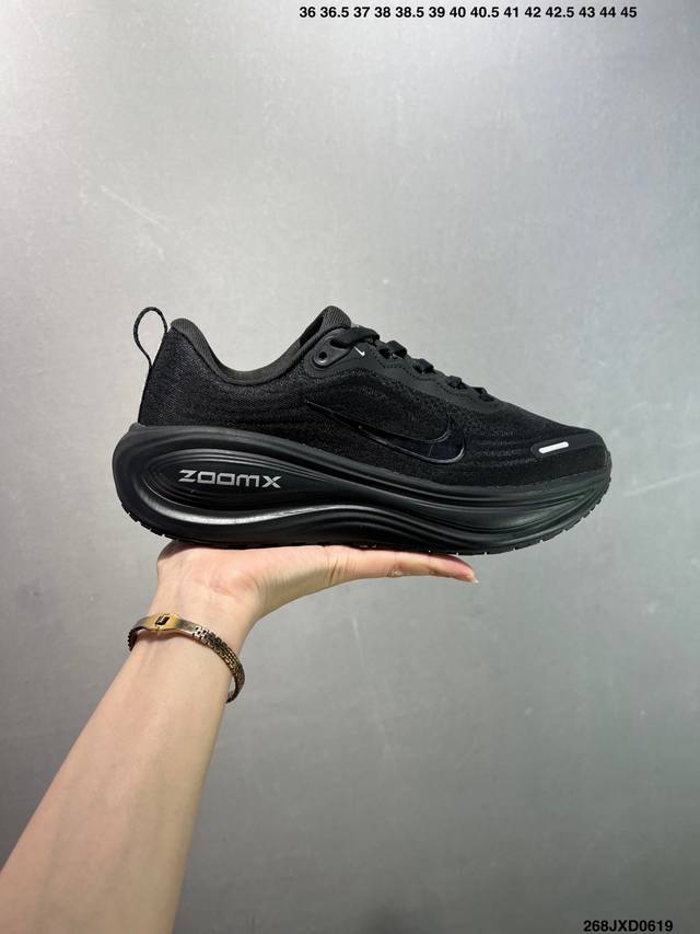 Corporate-level Nike Vomero Plus Nike comfortable shock-absorbing and non-slip l
