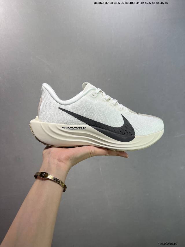 Nk Zoom Pegasus Plus Super Pegasus Turbo Marathon Jogging Shoes Fq7262 The desig