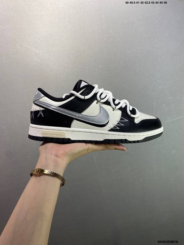 Corporate Nike Dunk Low Retro Sneaker Retro Deconstructed Lace-Up Sneaker Double