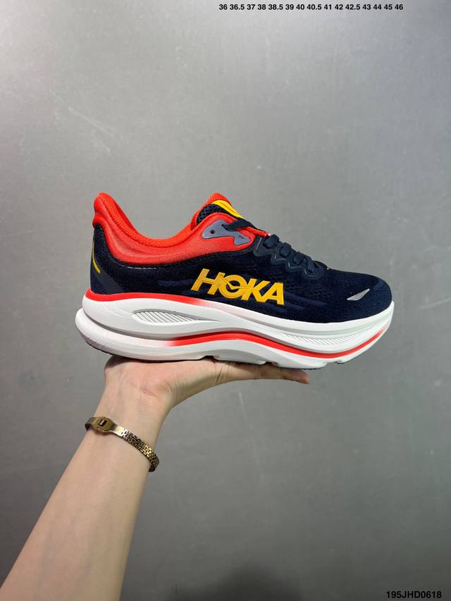 Corporate-level Hoka M Bondi 9 lightweight running shoes This brand comes from t